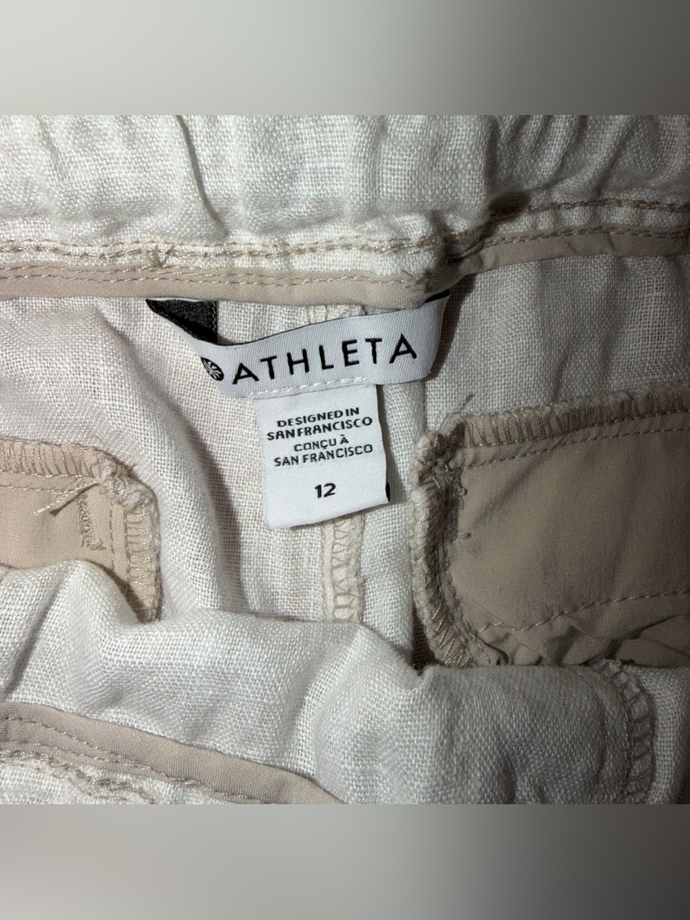 Athleta Light Beige Track Joggers - Picture 5 of 8
